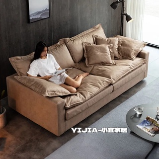YIJIA丨免運丨北歐羽絨沙發 免洗沙發 貓爪皮沙發 意式輕奢北歐小戶型羽絨沙發 三人位 雙人位 超深坐寬沙發
