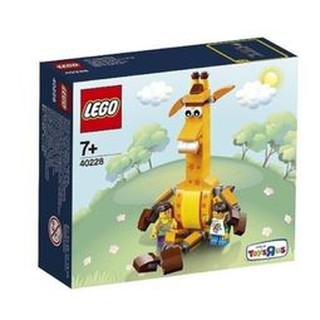 【積木樂園】樂高 LEGO 40228 長頸鹿傑菲與夥伴 Geoffrey & Friends