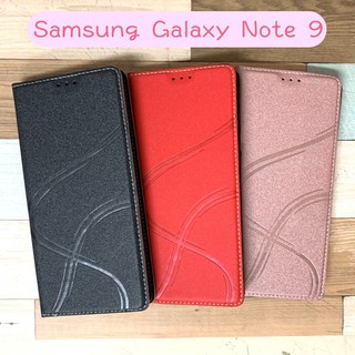 青春系列皮套 Samsung Galaxy Note 9 (6.4吋) 手機皮套 時尚壓紋 隱形磁扣