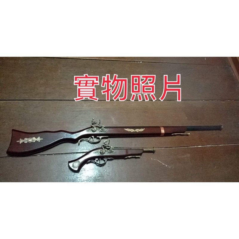 狂三的槍需拍運費多種類火槍隧發槍火鎗歐洲復古cos Cosplay 約會大作戰約戰 蝦皮購物
