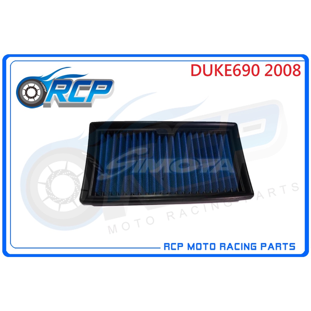 RCP SIMOTA 高流量 空濾 OKT-6907 KTM DUKE690 DUKE 690 2008