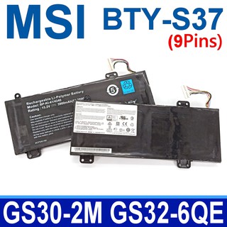 MSI BTY-S37 9pins 4芯 . 電池 GS30-2M MS-13F1 GS32-6QE MS-13F2