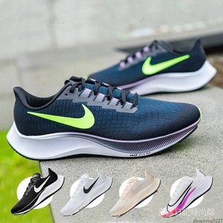 [台灣現貨+免運]運動款 Nike AIR ZOOM PEGASUS 37 男/女 情侶 登月37代 休閒鞋 慢跑鞋