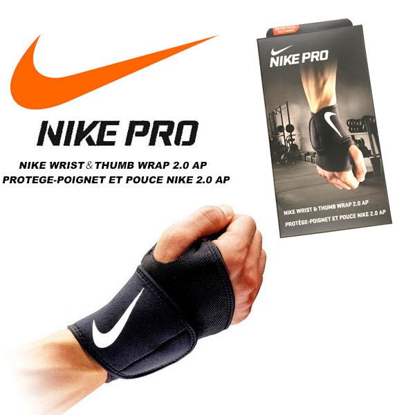 Nike Pro 護腕WRIST＆THUMB WRAP 2.0 AP | 蝦皮購物
