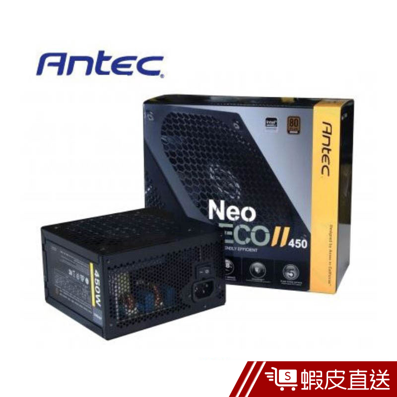 Antec 安鈦克 NEO ECO II 450  電源供應器  現貨 蝦皮直送