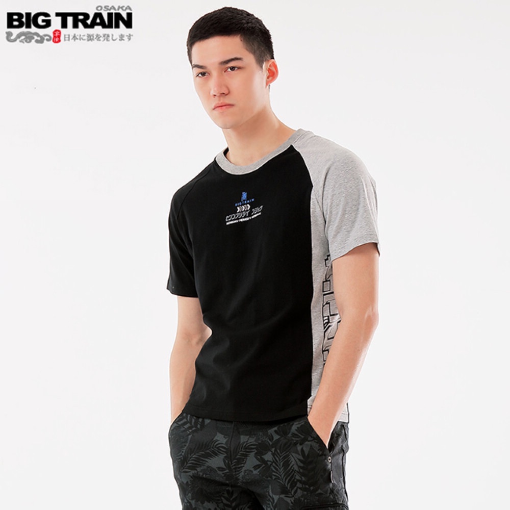 BIG TRAIN 剪接配色潮流彈性T-黑 B80699