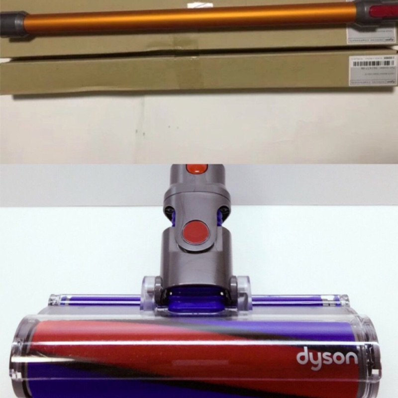 Dyson原廠 全新 V7 V8 V10 全系列適用 鋁管+fluffy 軟質滾筒毛刷
