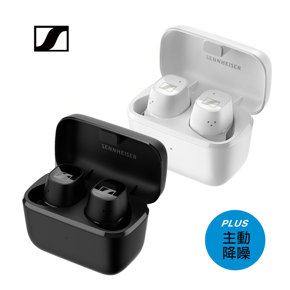 Sennheiser 森海塞爾 CX Plus True Wireless 降噪藍牙耳機 現貨 廠商直送