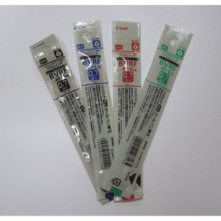 PILOT 百樂 BVRF-8F 0.7 油性筆芯 1支13元