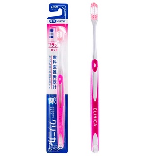 獅王 平切4列牙刷 中毛《日藥本舖》