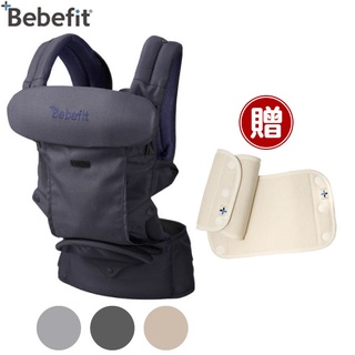 Bebefit S7 旗艦款 智能嬰兒揹帶-4色可選【贈肩帶口水巾(2入)】【佳兒園婦幼館】