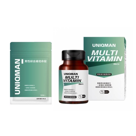 UNIQMAN 綜合維他命 男性綜合維他命錠 (30粒/袋) (60粒/瓶)