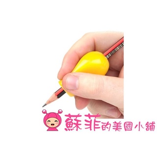 美國The Pencil Grip 兒童握筆器 大梨型 感統握筆器 左右手適用 職能治療師推薦 不挑色【蘇菲的美國小舖】