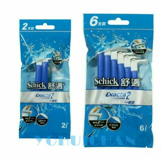 舒適牌高階防滑輕便刀[2入][6入]
