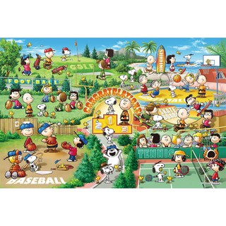 【小巷】史努比 Snoopy 各種運動比賽 (Epoch, 1000片, 12-510s, 日本進口拼圖)