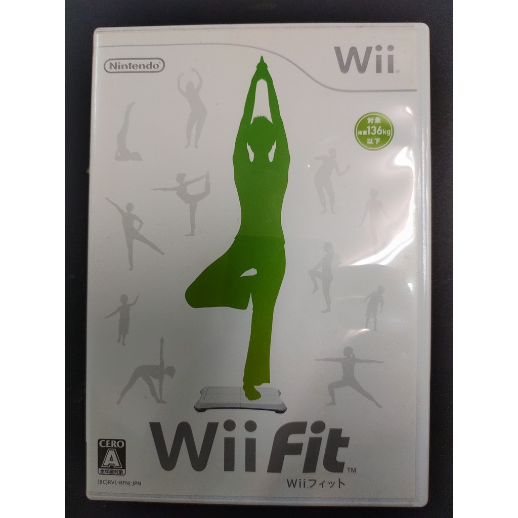 [二手現貨] Wii Fit