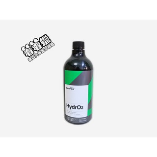 (看看蠟)CarPro Hydro2水鍍膜 1000ML