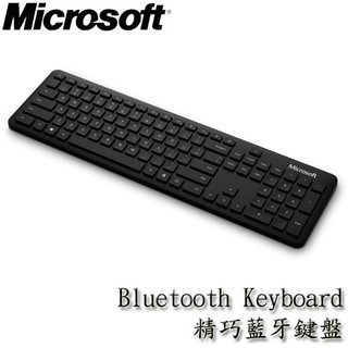 【3CTOWN】含稅附發票 Microsoft 微軟 Bluetooth Keyboard 精巧藍牙無線鍵盤