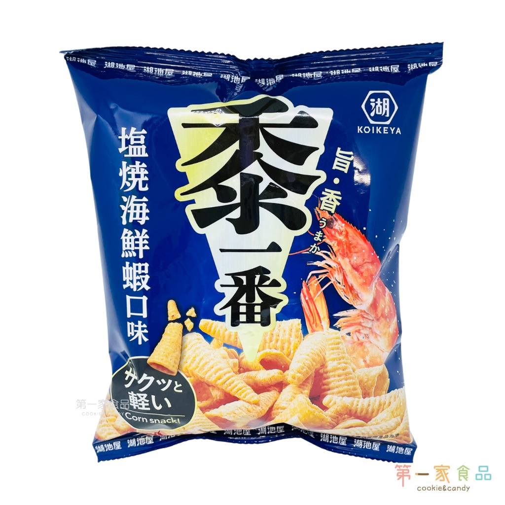 湖池屋黍一番 塩燒海鮮蝦口味 48g 10包 第一家食品pc 23 蝦皮購物
