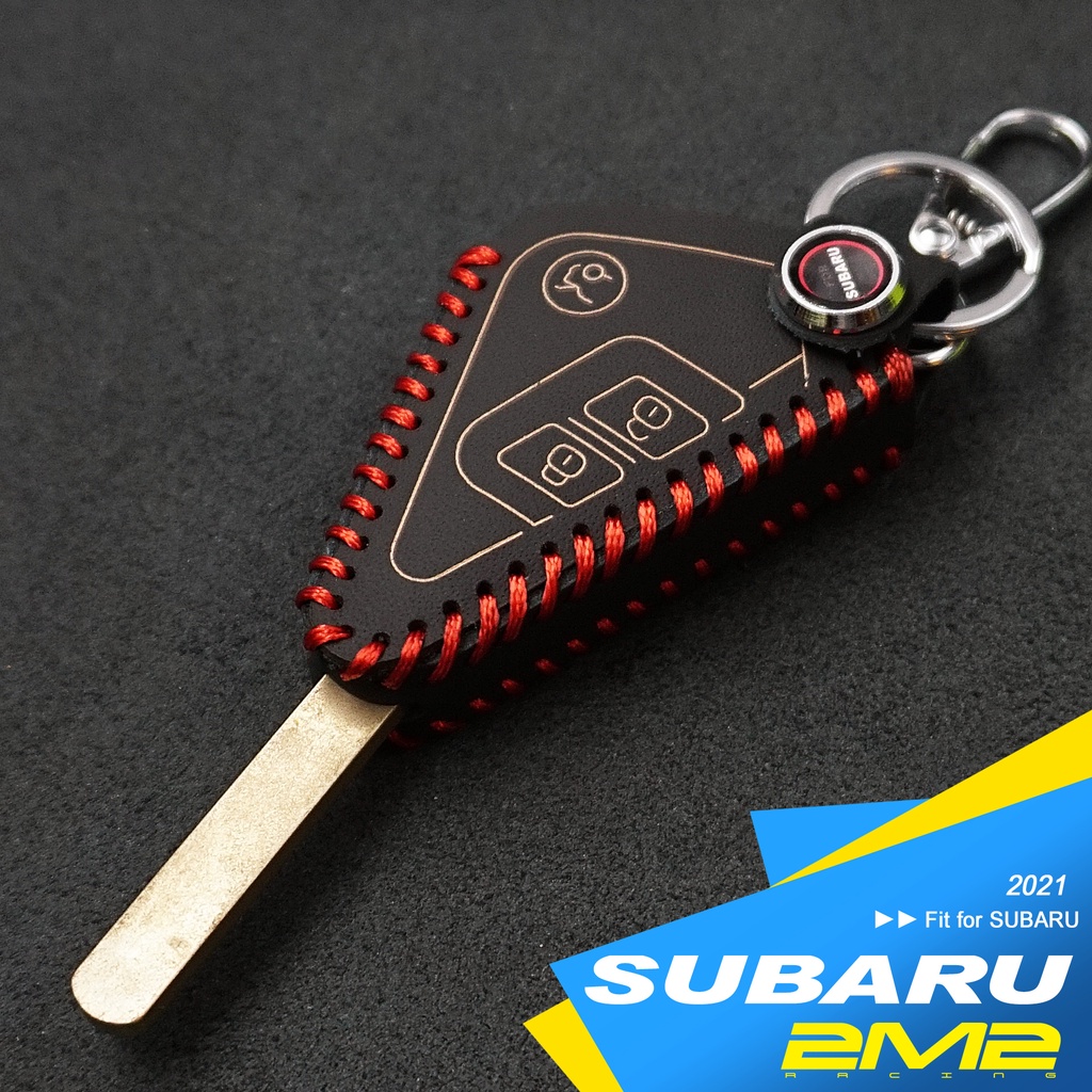【2M2】SUBARU Forester Impreza Liberty Outback 速霸陸汽車 晶片鑰匙 保護皮套