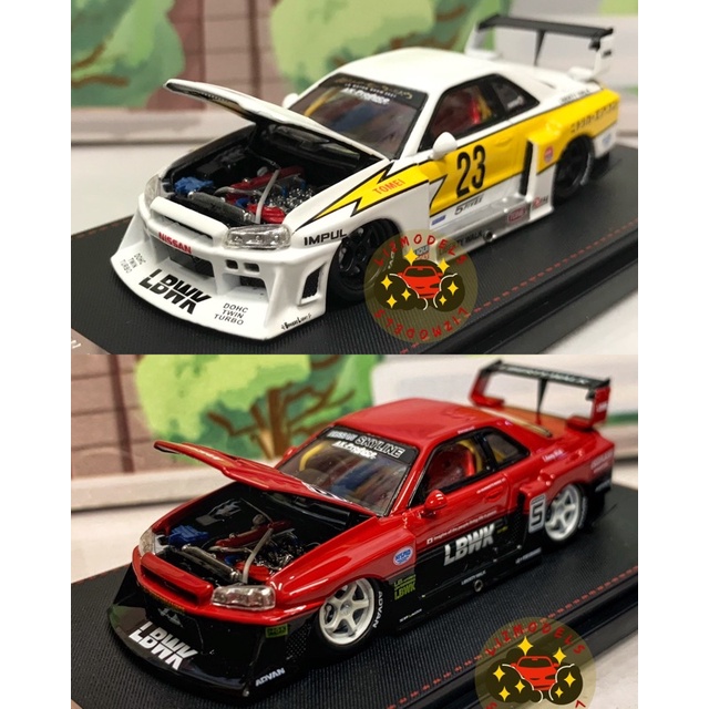 🔅里氏模型車 SW 可開引擎蓋 1/64 NISSAN SKYLINE LBWK ER34 R34 Gtr GT-R