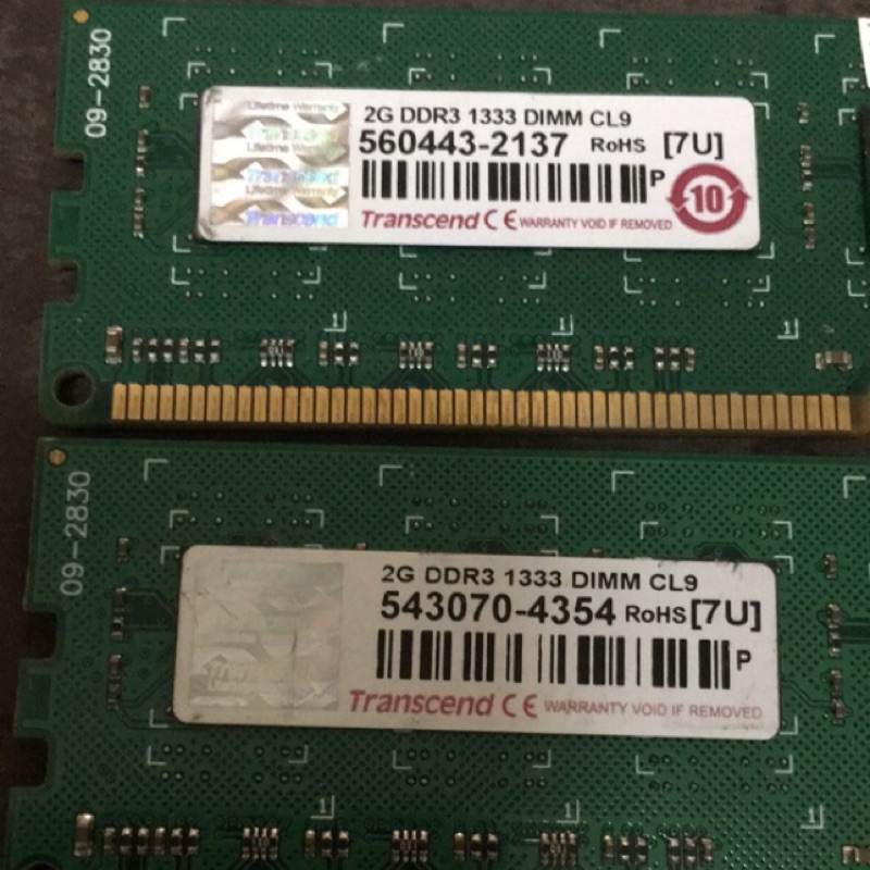 創見2G記憶體，DDR3，1333，保證良品，特賣1組2支400元