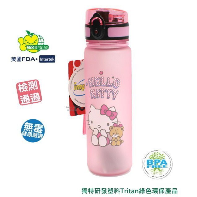 新貨到 i 公司貨【IMPACT】怡寶KITTY  O 甜甜杯水壺500ml  粉紅 LK  IMKTB10PK 66P