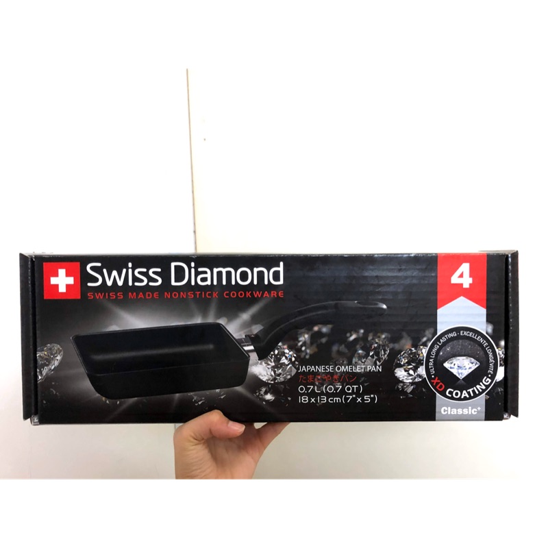 Swiss diamond 瑞士鑽石玉子燒鍋