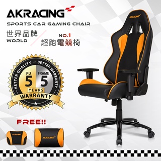 福利品｜AKRACING｜超跑電競椅 GT58 Nitro 橘｜專櫃展示品|原價10800特價7800|僅2組