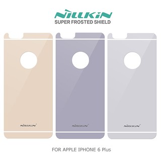NILLKIN APPLE IPHONE 6 Plus 5.5吋 Amazing H+ 防爆鋼化玻璃背貼