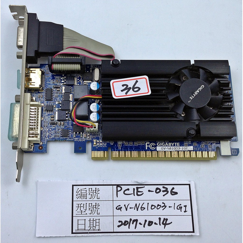 技嘉 GV-N610D3-GI GT610 顯卡 顯示卡 PCI-E PCIE-036