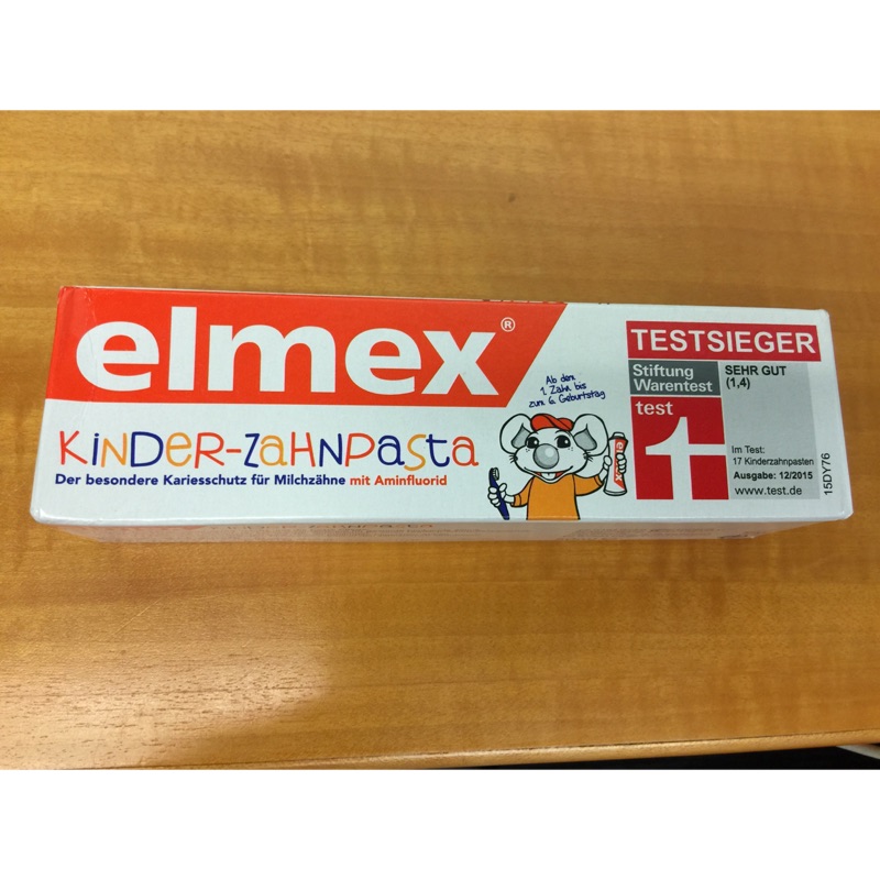 🇩🇪德國專業級兒童牙膏elmex