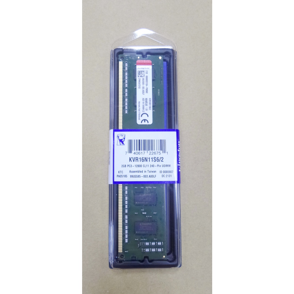 盒裝新品 / 金士頓 DDR3 1600 2GB(KVR16N11S6/2) 記憶體