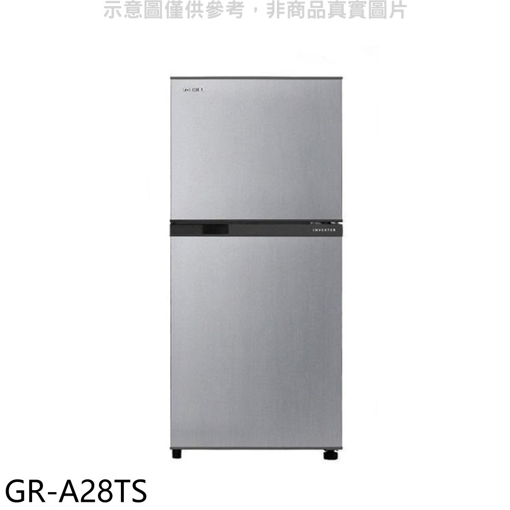 TOSHIBA東芝 231公升變頻雙門冰箱GR-A28TS 大型配送