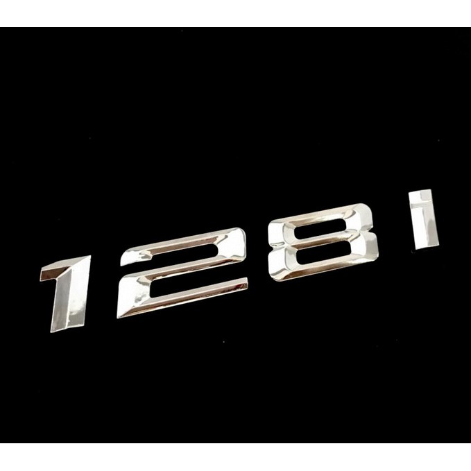 BMW 1系列 128i  字體 字標 後箱字體 車身字體 後箱字體 後箱字貼 電鍍銀 改裝 精品
