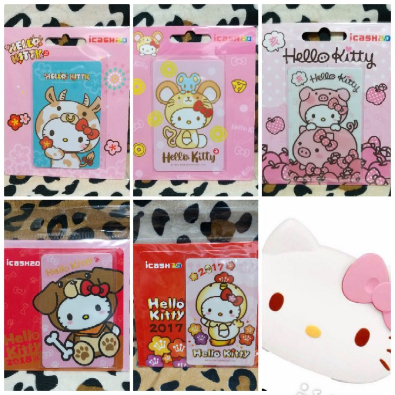 【 現貨 】HELLO KITTY 牛轉乾坤  鼠年大吉  豬事大吉 狗年旺旺來 KITTY 生肖 icash2.0