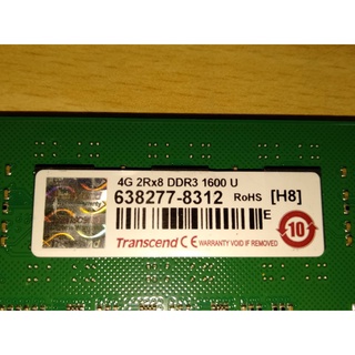 二手 創見 Transcend 4G 2Rx8 DDR3 1600 U 桌機雙面記憶體