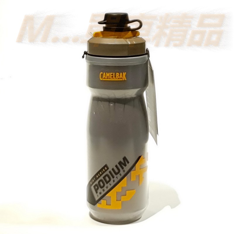 [M..精品]＃附防塵蓋＃灰黃色CAMELBAK Podium Chill Dirt保溫保冷自行車水壺 620ml！