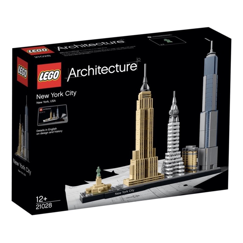 LEGO 樂高ARCHITECTURE 地標 21028 紐約市