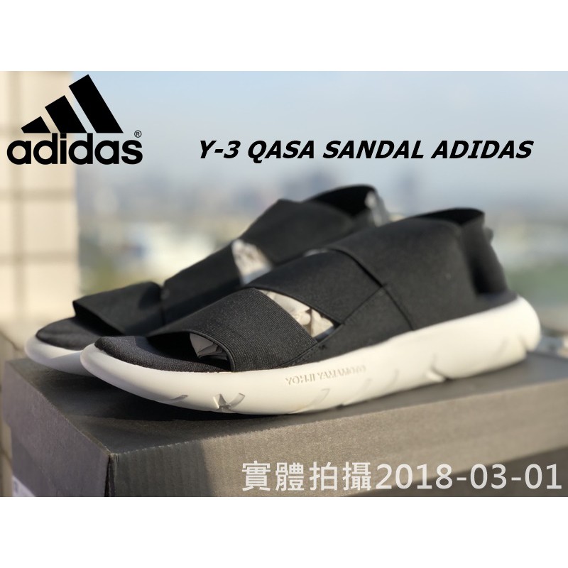 qasa sandal