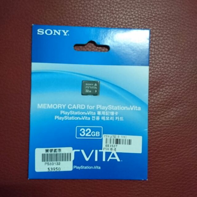 Psv 32G記憶卡 Psvita 32GB記憶卡  全新未拆