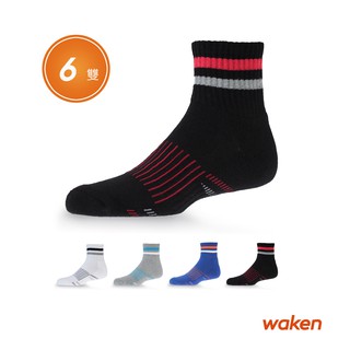【waken】精梳棉條紋短筒運動襪 6雙組 / 襪子 短襪 男襪 氣墊襪 毛巾襪