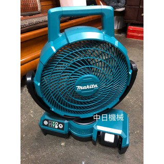 現貨☆中日機械☆牧田makita 18v無刷充電式風扇DCF203Z可插110V 可擺頭 可定時 機械五金