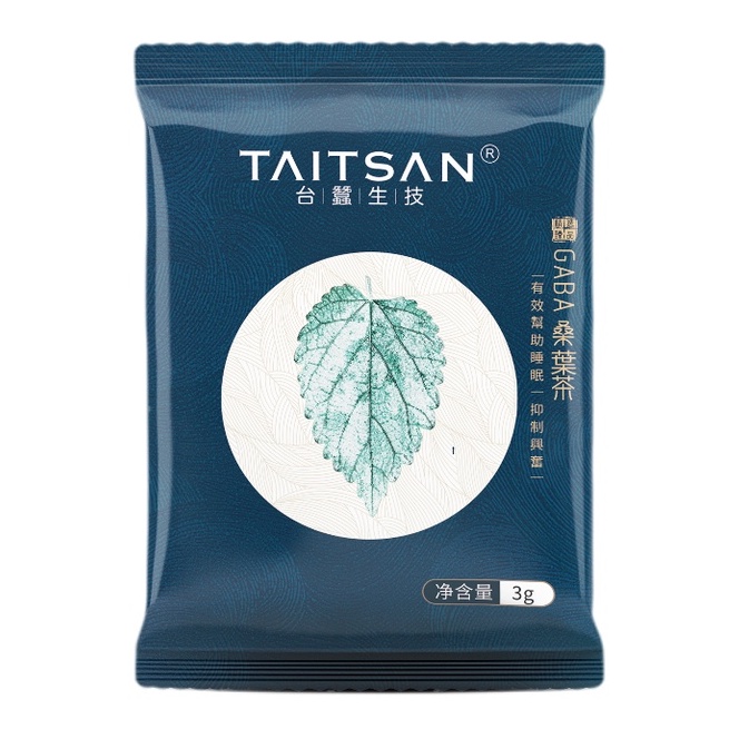 【台蠶生技TAITSAN】GABA桑葉茶、桑紅茶、蠶沙茶