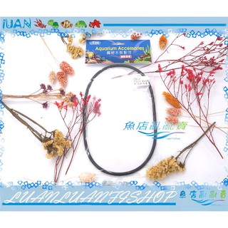 【魚店亂亂賣】德國Tetra原廠墊圈(大O環)EX60、EX75、EX90外接圓桶方桶過濾器圓桶止水環3/7下