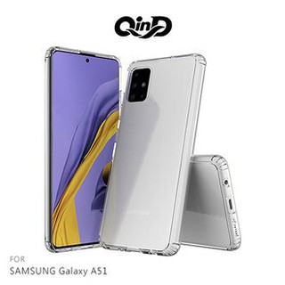 QinD SAMSUNG Galaxy A51 雙料保護套