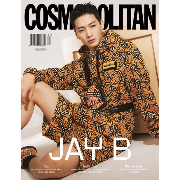 cosmopolitan (KOREA) 7月號 2022 封面人物 NANA JAY B
