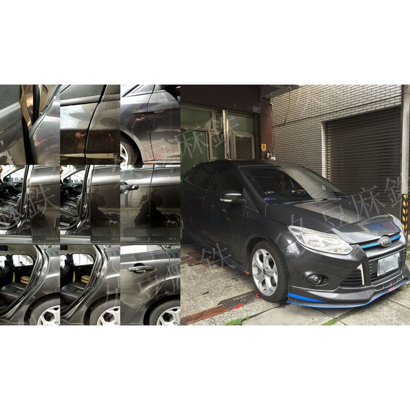 Ford Focus A柱隔音條 AX011/B柱隔音條 AX005/C柱隔音條 AX007 芮卡 靜化論