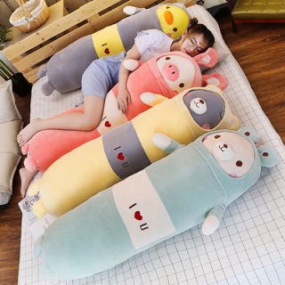 3/3超商349免運💕臺灣現貨長抱枕💕粉紅豬 黃色小鴨 小熊 大娃娃 大抱枕 長抱枕 長條抱枕 睡覺抱枕 孕婦枕