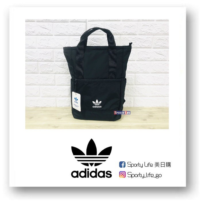 adidas packable tote bag